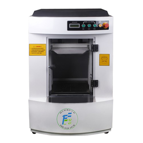 塗料手動振動式混勻機