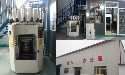 乳膠漆調色機哪個品牌好
