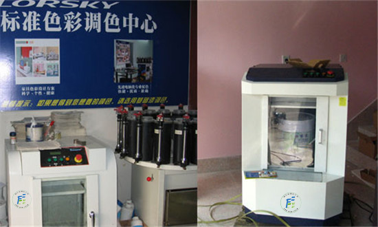 乳膠漆混勻機廠家哪（nǎ）家好