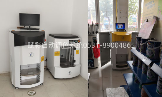 為什麽這麽（me）多人（rén）都推薦（jiàn）賦彩自動調色機（jī），特點是什麽（me）？