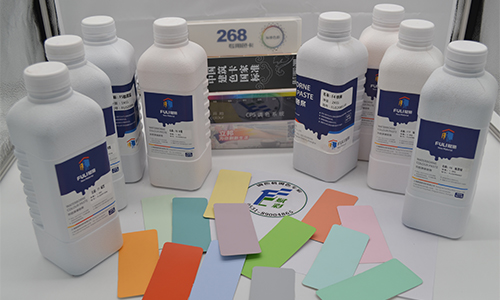 上海賦彩色漿山東地區分銷處，賦彩廠家有保（bǎo）障