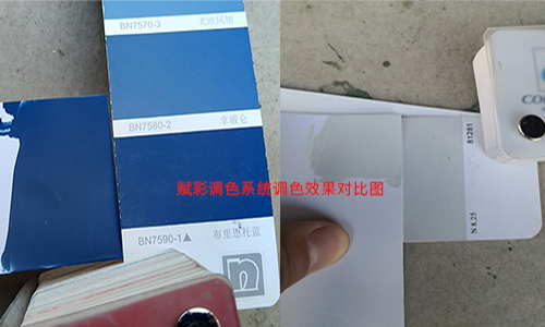 多種品牌網紅乳膠漆顏色調色軟件App