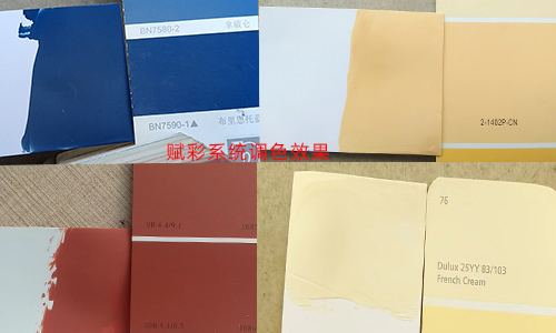 【關注】二手自動調色機改係統要點（diǎn）有哪些？