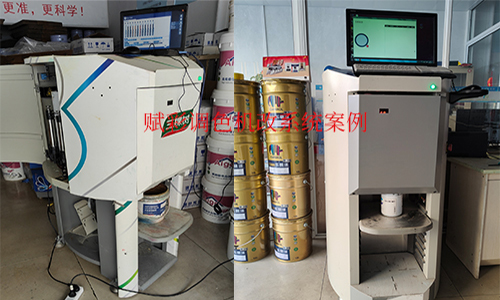 推（tuī）選德愛威調色機（jī）換係統廠家，賦彩
