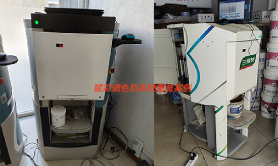 價格|電（diàn）腦調色機係統重裝費（fèi）用